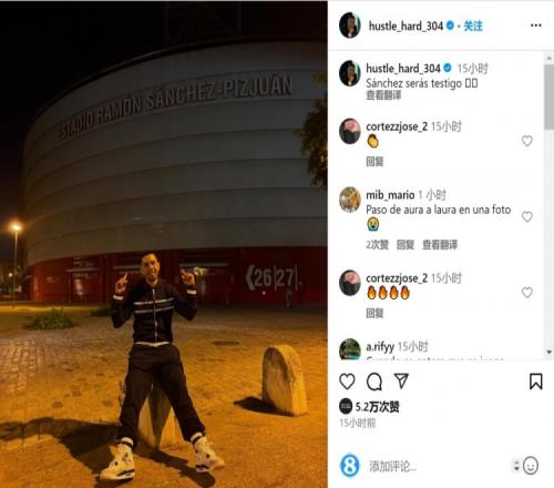 绿军30分大胜太阳7连胜：杜兰特30分吃T 波津30+8布朗24分