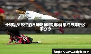 Top 10靠“换皮”人均赚两亿，这是中小游戏团队今年最大的平台机会？