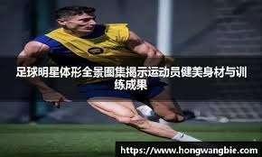 Shams：安东尼·戴维斯计划在今天对阵湖人的比赛中复出