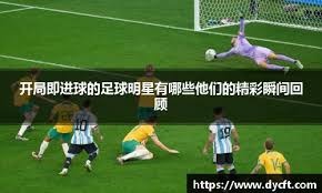 ＂极限越野单车