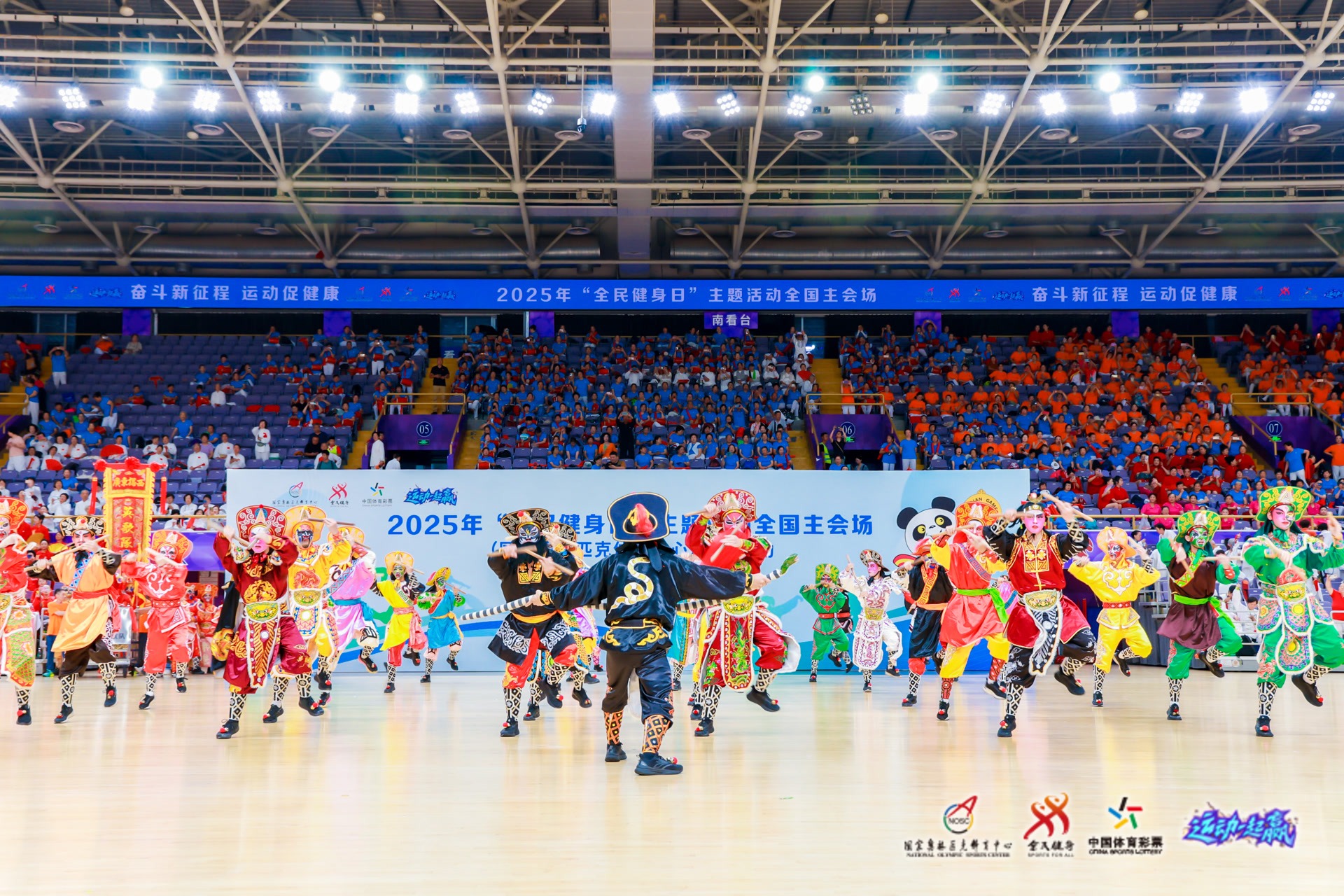 WeGame 3.0带来全新体验！多款精品游戏亮相WeGame2025游戏之夜！